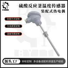 ���ᷴ�����ضȂ����� �b��ʽ�ݼy���ż ����y�� �}��y��