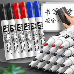 Large Capacity Whiteboard Pen Erasable Mark Pen for Teachers Black Water Pen Large Head Pen Erasable Pen Wholesale