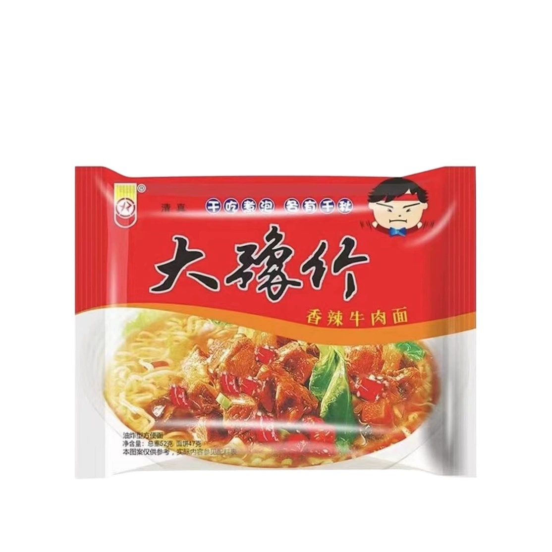 Лапша быстрого приготовления Дайужу Острая лапша из говядины Хрустящая лапша После 8090 Ностальгическая закуска для детей 52 г Лапша быстрого приготовления