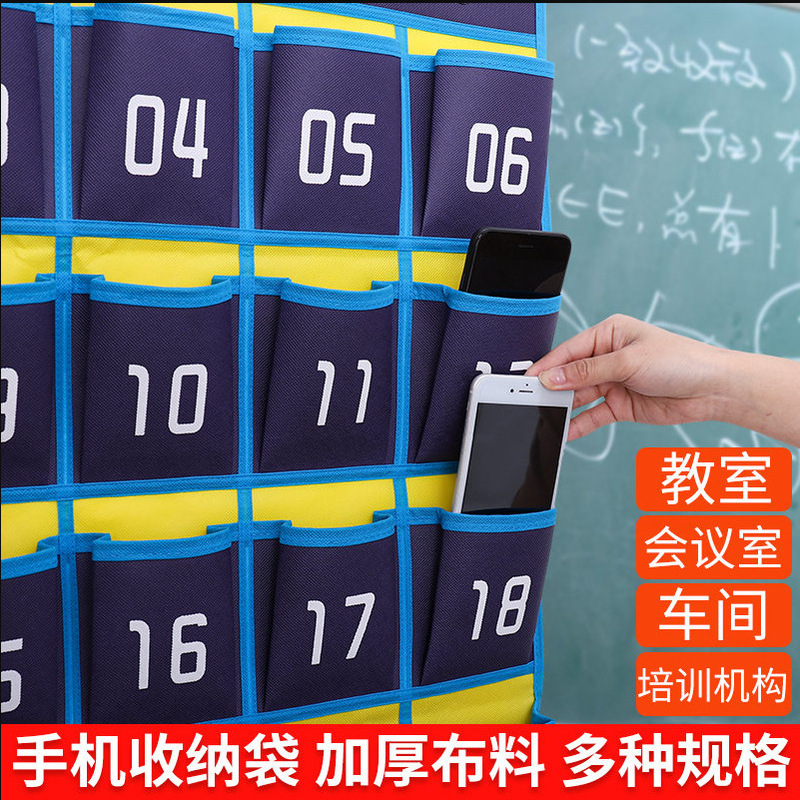 Mobile Phone Storage Bag Wall Hanging Bag Student Class Mobile Phone Storage Bag Classroom Mobile Phone Bag Rope Skipping Wall Hanging Mobile Phone Storage Bag Wall Hanging Bag Student Class Mobile Phone Storage Bag Classroom Mobile Phone Bag Rope Skipping Wall Hanging