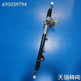 �m�ì�ɯ���� �R�f�� ����C���� LHD  Maserati Levante 6700397