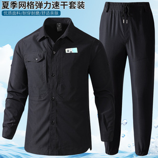���ı���������b�Џ�������Ů�Բʹ��������p��͸���ٸɄڱ���