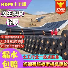 ˫��������Ĥ�������������������߷���Ĥ��������hdpe����Ĥ