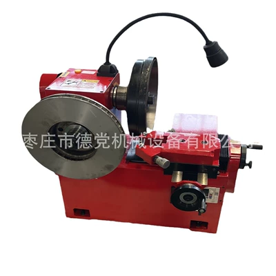 Machine Car Disc C9340, Əyləc diski təmiri