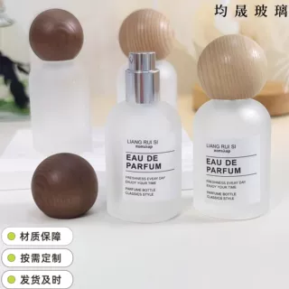 香水分装玻璃瓶30ML多规格密封携带香水空瓶小卡口旅行套装分装瓶