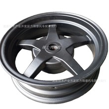 �羳��Ӧ̤��Ħ�г���ȦWBS GY6150�����Ͻ��ɲ�����120/70-12