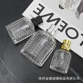 化妆品包装;分装瓶;玻璃瓶