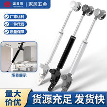 液压撑杆气压支撑杆上翻门橱柜气动杆柜门梳妆台气弹簧榻榻米气撑