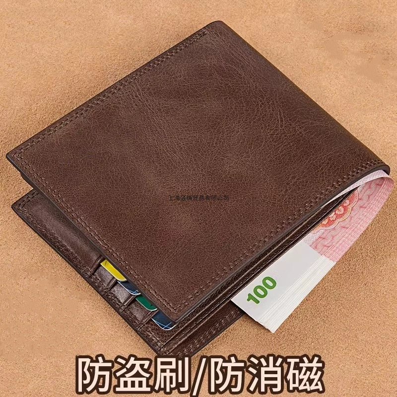 Мужской кошелек короткий 2025, новый стиль, текстура натуральной кожи, многофункциональный держатель для водительских прав, универсальный мужской кошелек, кошелек