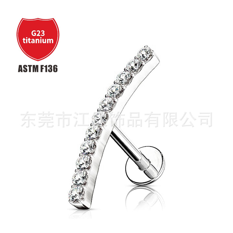 Pointed titanium steel lip stud product view