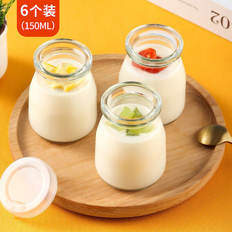 烘焙工具布丁杯6个装150ml布丁粉慕斯果冻玻璃杯酸奶瓶带盖