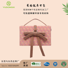 ����Ů���r��С���p�ݪ����OӋ�߼���б�淽����С����