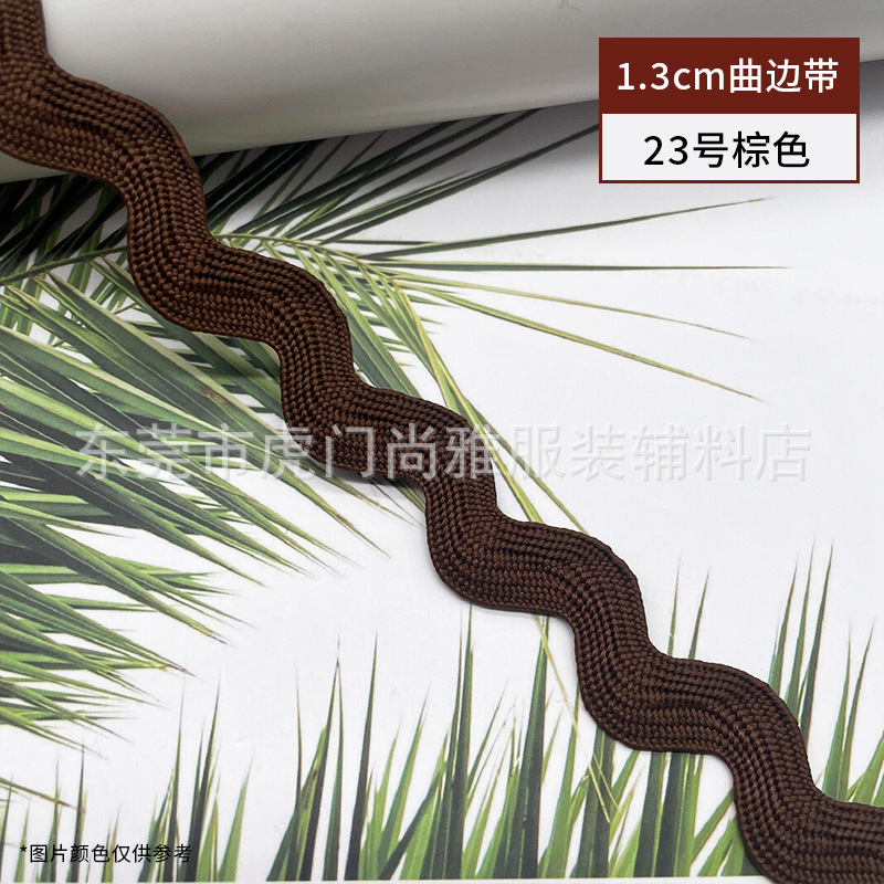 Cinturón de onda de borde curvo en forma de 1.3cmS disponible en stock, puños, escote, falda, accesorios de encaje decorativos, cinturón de marinero