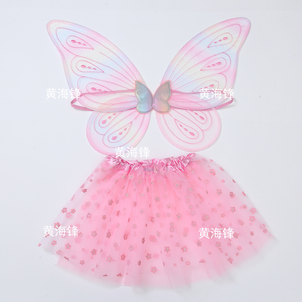 单个尺寸宽55高45 重量70 裙子腰围43裙长30重量13