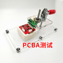 pcb测试治具PCB接线端子排测试架治具工装夹具夹JTA