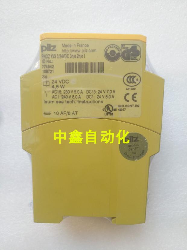 全新皮尔兹PNOZ 继电器PNOZ XV3 24V 774542 774540