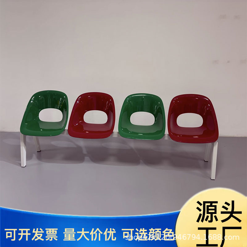 silla de fila de acero inoxidable de tres personas silla de espera de transfusión de hospital silla de espera pública de descanso al aire libre image 29