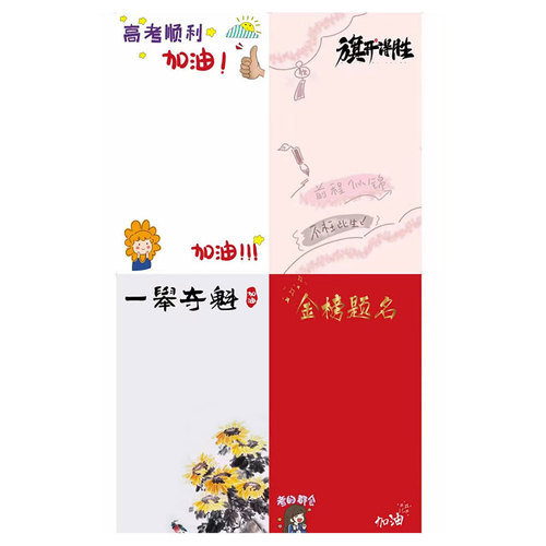 High School Graduation Greeting Card Rose Fresh Flowers Gift Packaging Paper Flower Bouquet Flower Packaging DIY Handmade Floral Craft Materials