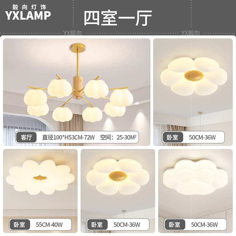 Luz de comedor LED moderna y minimalista de madera larga atmósfera de viento crema lámpara de sala de estar de madera sólida japonesa lámpara de bar