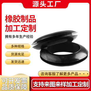 ���z�o��Ȧ늾��p��E�A�o�����͸ߜط��m����Ȧ���Ĺ��z�����z��