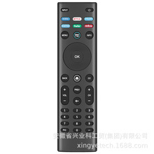 �m��Vizio�ҕ�b����XRT140 IR Remote for Vizio tv