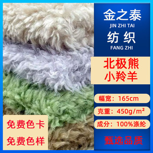 �F؛450g���O��С����q���ë ��߷��b��������q���q����