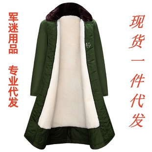 Army cotton coat men's winter cashmere coat fur integrated long labor protection thickened old cold-proof northeast cotton-padded jacket