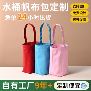 �հ׷���ˮͰ������logo�����̲�ˮ���t���״��Y����ֶY�ƴ�����
