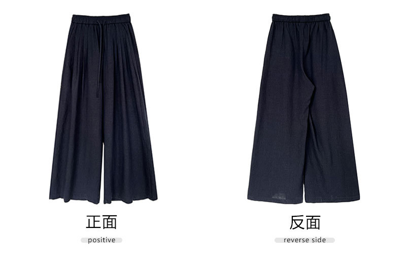 正反上衣.jpg
