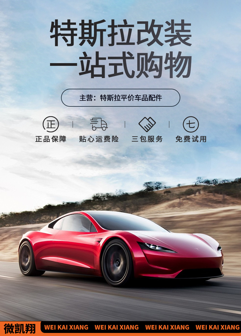 Car Obd Power Adapter Car Charger Dual Interface A+C Fast Charging Docking Station Charger Obd Interface Universal