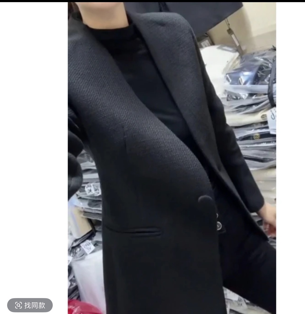 Elegante dames blazer met lange mouwen in slim fit pasvorm_voghion.com