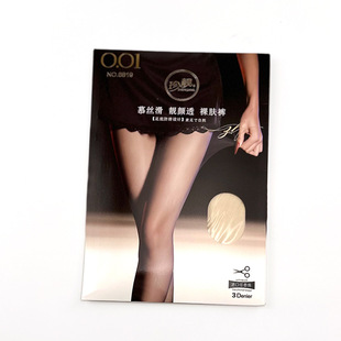 ���n6819�¿�t�d����ü�Ů�z�m�ļ���������Bѝ�m�ٴ����m