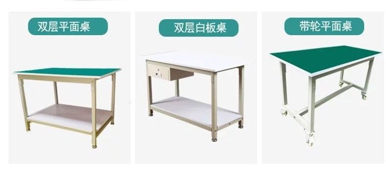 Верстак антистатический Other 60x40x75 см