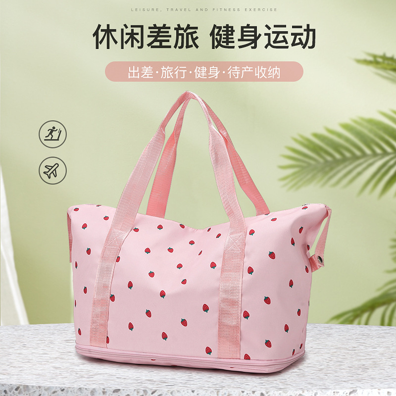 Nueva fresa pequeña, fresca, gran capacidad, expansión telescópica, bolsa de viaje, deporte de natación, bolsa de fitness, bolsa de almacenamiento para estudiantes