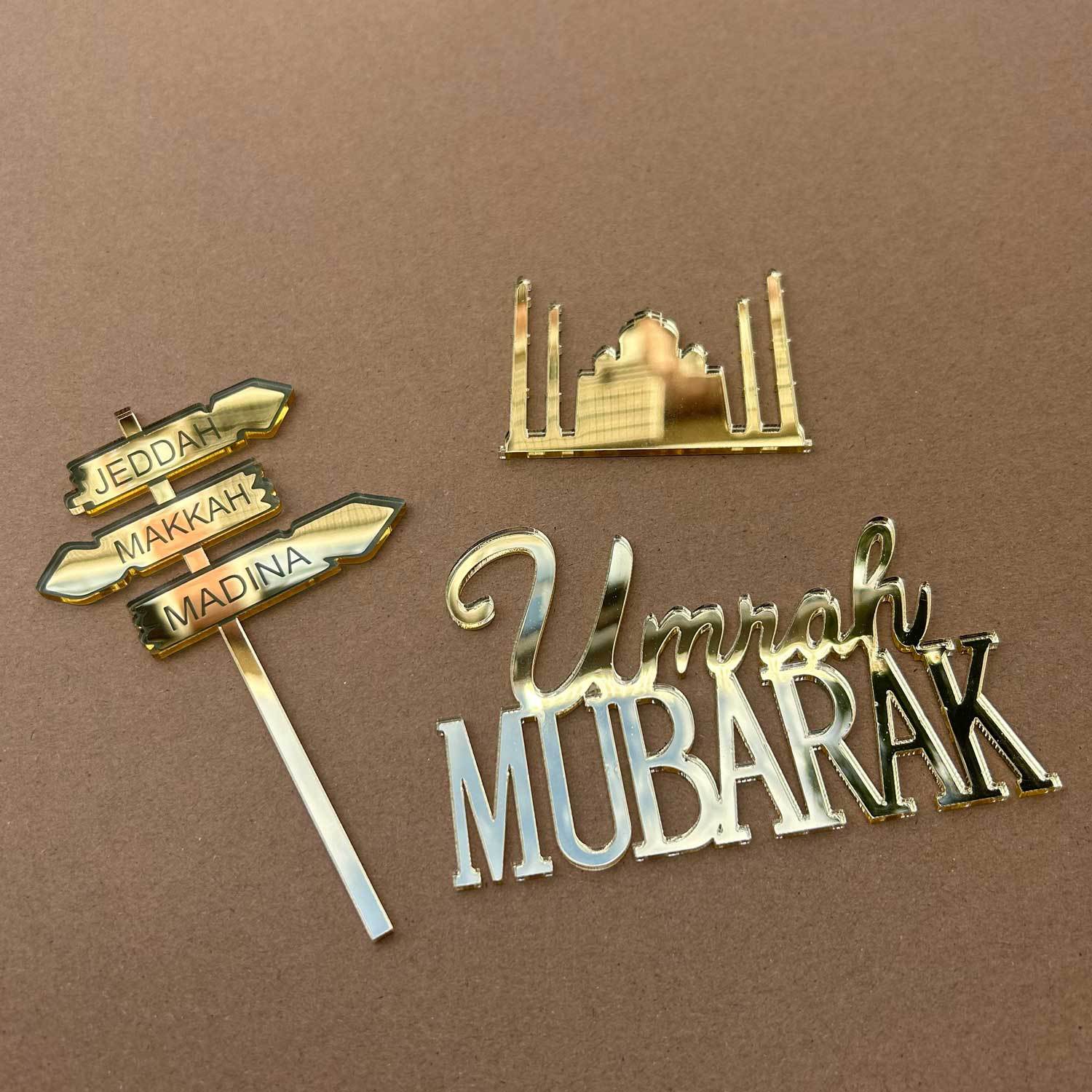 中东Umrah Mubarak亚克力蛋糕插 Hajj月亮节蛋糕插件