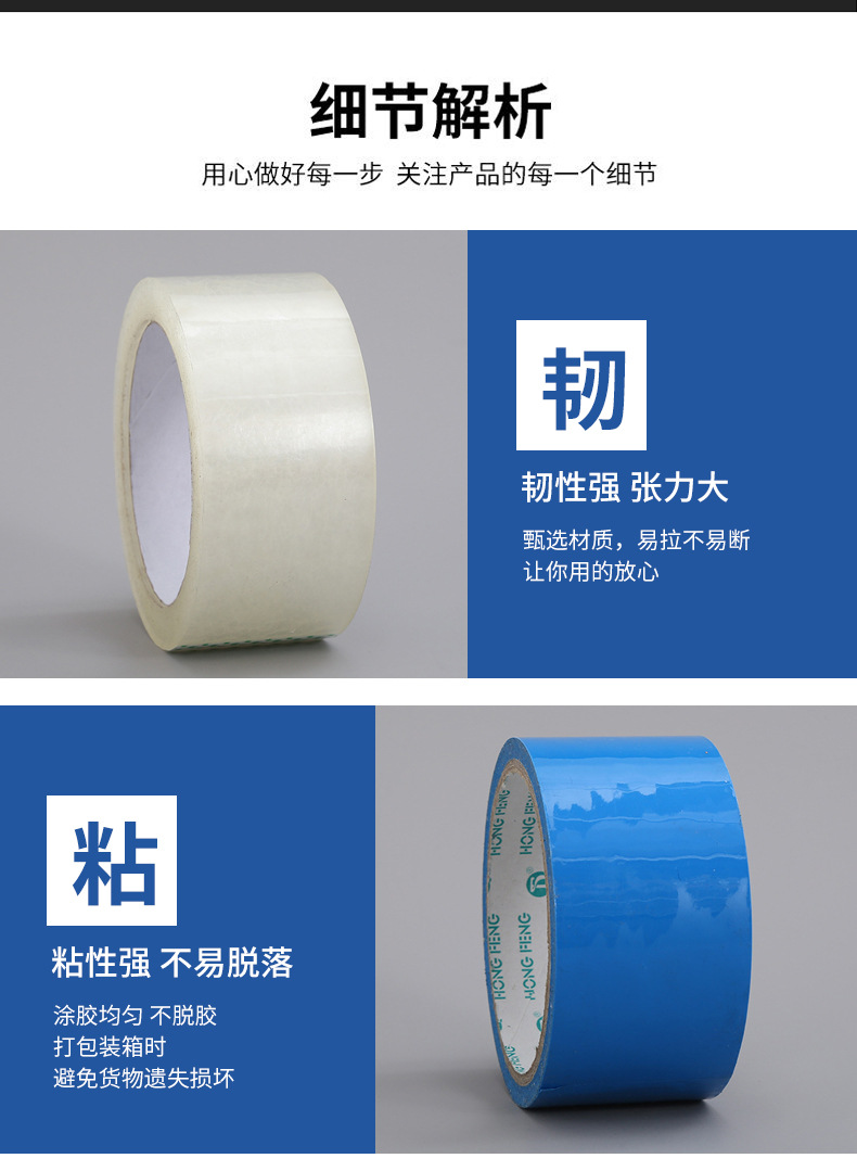 第1款定制详情_06