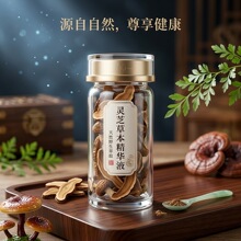 60ML-44102Q�ǿ�������Ʒƿ�ۼ��غ컨���γ�ݽ���ҩ��װ����ƿ