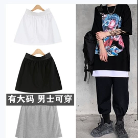 女式T恤;女士家居服;休闲裤