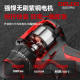 Delixi Knocking Brushless Hand Electric Drill Lithium Electric Drill Recharging Drill Hand Gun Drill Multifunctional Small Steel Gun Electric Screwdriver