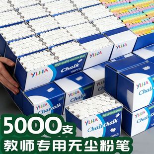 �o���o�m�ɲ���ɫ�۹P5000֧�̎��ڰ��ɫ�۹P���䃺ͯ�T�f����