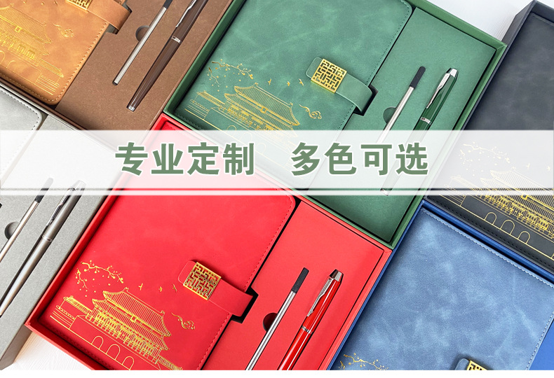 窗花扣礼盒装详情页_01.jpg