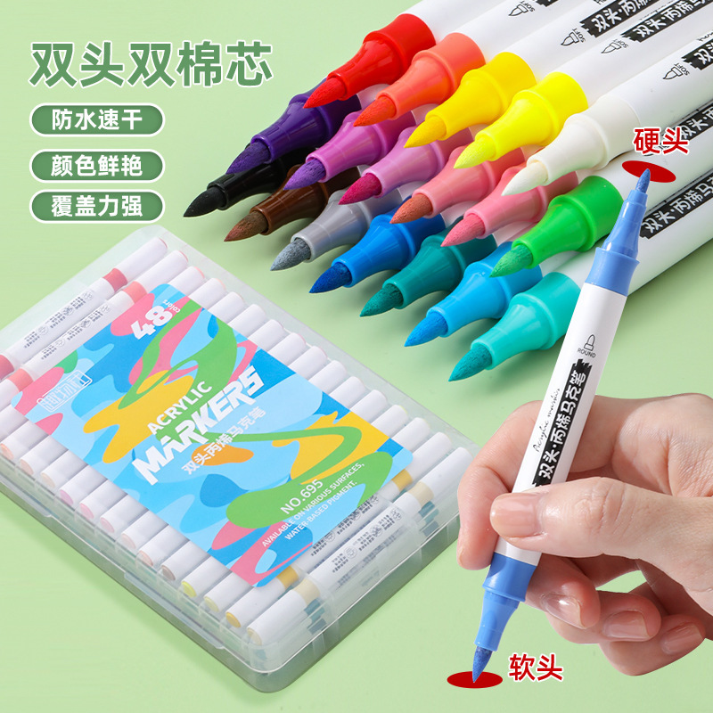 Double head acrylic marker pen water-based graffiti pen art special hand-painted diy pen children waterproof impervious pen wholesale