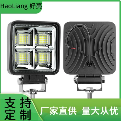 Cross-border hot sale 4-hole square 4-inch 64-inch lamp work light 192W off-road vehicle lamp engineering lamp large view taillight (İşçi projektorları)