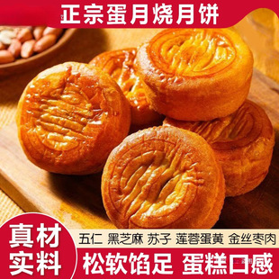 ���������ʽ���ζ���ʺ�֥���K�ӂ��y�ֹ����c������