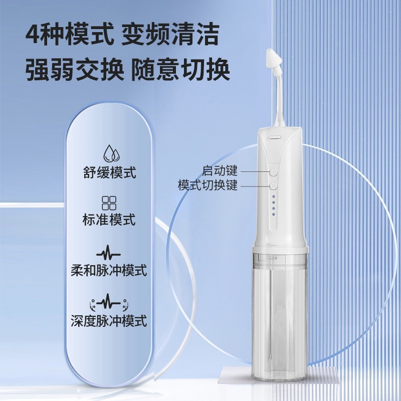 クロスボーダー医療機器電気鼻洗浄器鼻腔家庭用洗浄器便利式成人子供用の鼻洗浄ポット|undefined