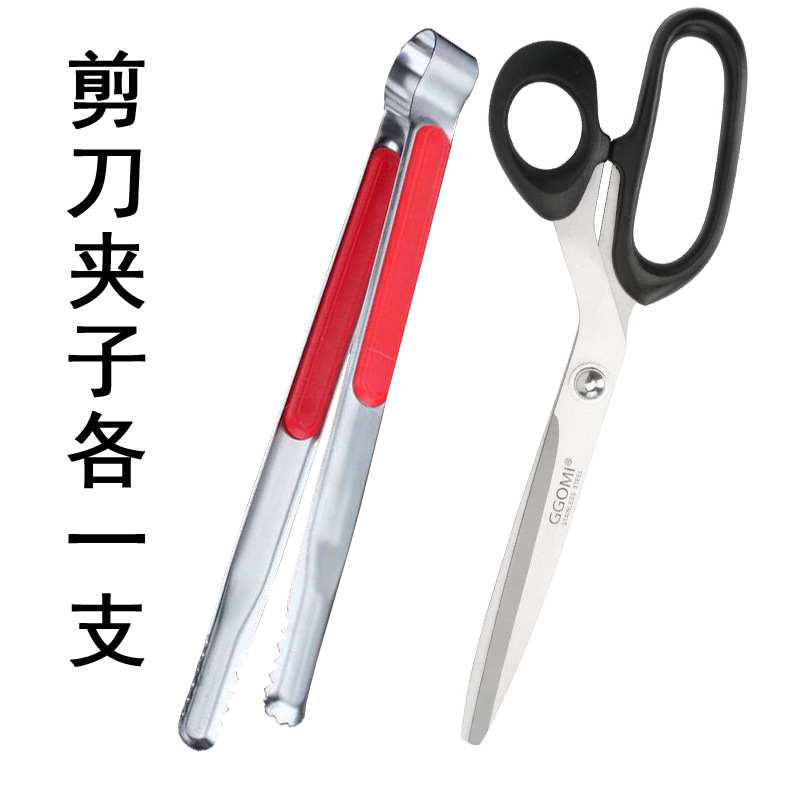 ステンレス焼肉ハサミ家庭用強力鶏骨ハサミ魚肉鶏列キッチンハサミバーベキュー野菜カット|undefined