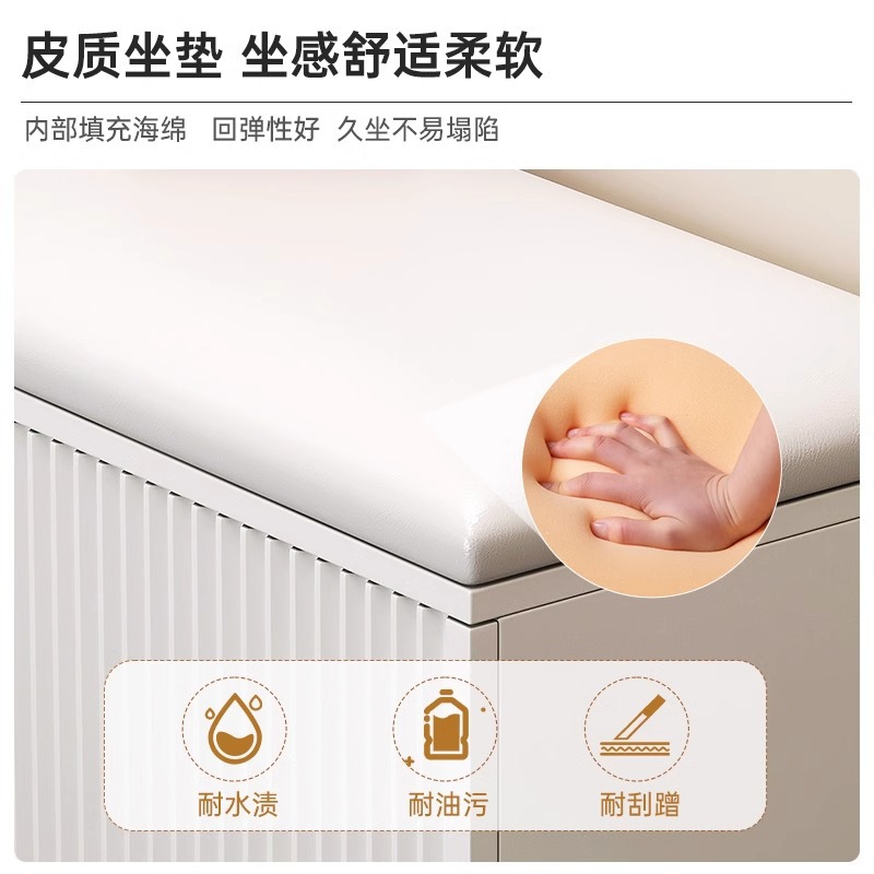 Puerta de entrada para cambiar taburetes de zapatos lujosos de alta calidad almacenamiento se puede sentar en el gabinete de zapatos puerta estrecha simple y moderna con estante de zapatos