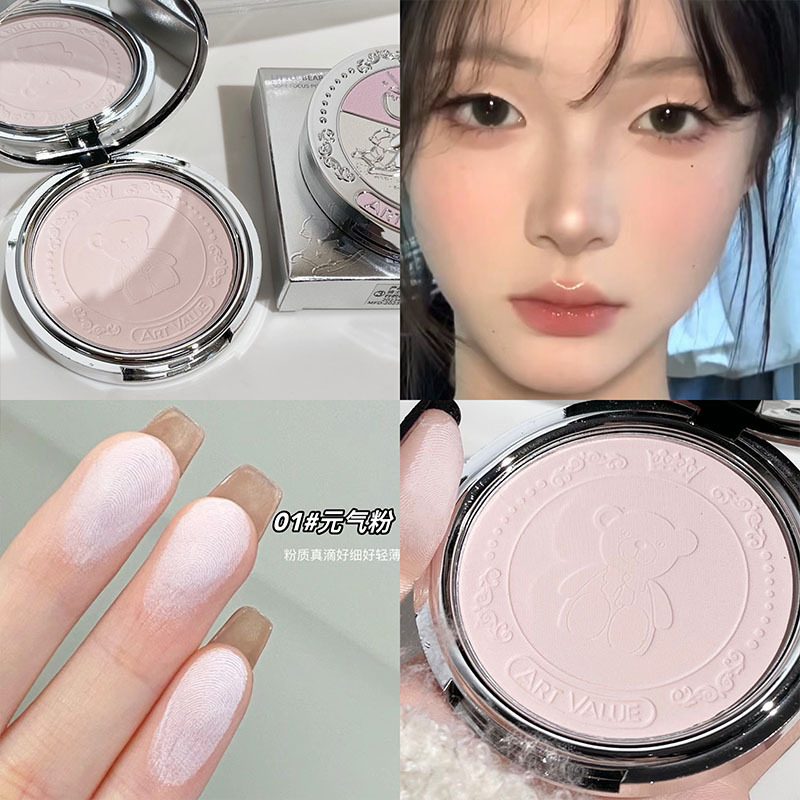 Art Value Bear Knight Powder Cooking Soft Mat Natural Maquillaje Brillante Maquillaje de Chica Maquillaje en polvo