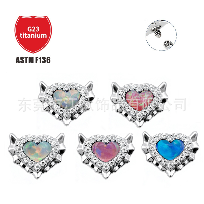 Pointed titanium steel lip stud product view