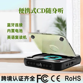 CD机;蓝牙音箱;普通数码相机